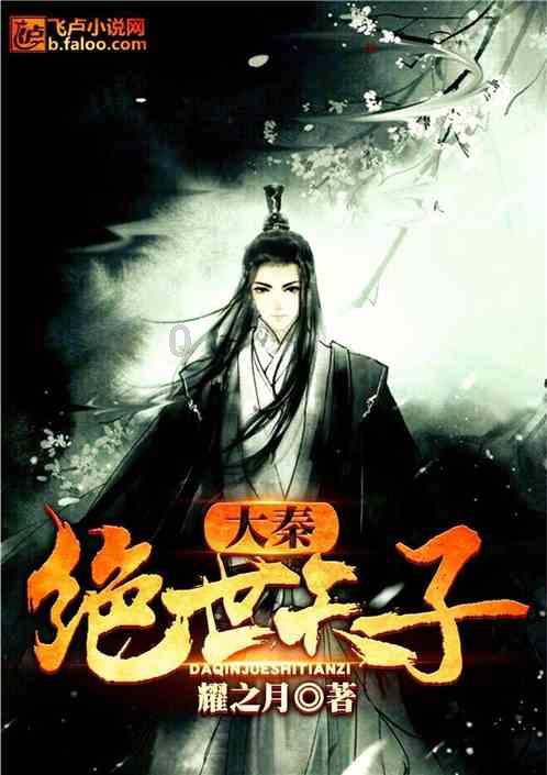 c++梯形面积？游戏画面